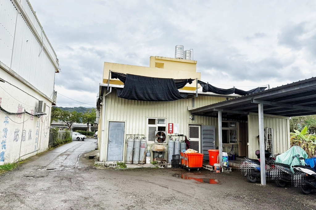 三民大飯店